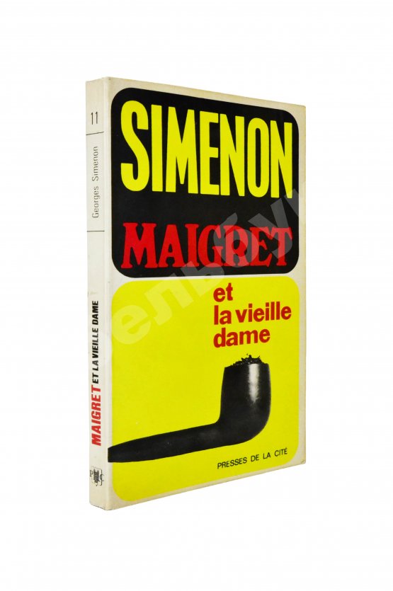 Антикварная книга [автограф Жоржа Сименона] Simenon, G. Maigret et la vielle dame
