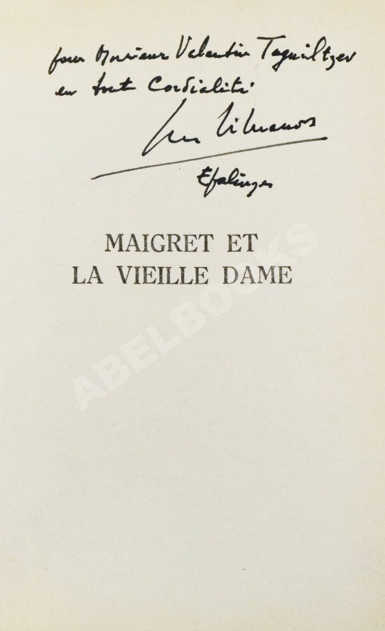 Антикварная книга [автограф Жоржа Сименона] Simenon, G. Maigret et la vielle dame