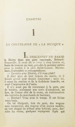 [автограф Жоржа Сименона] Simenon, G. Maigret et la vielle dame