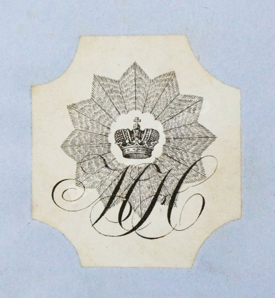 Антикварная книга Краткий обзор деятельности телеграфного ведомства и телеграфная статистика за 1877 год