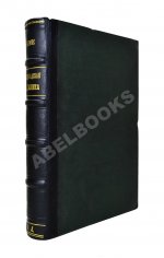 Тиме, И.А. Справочная книга для горных инженеров и техников по горной части