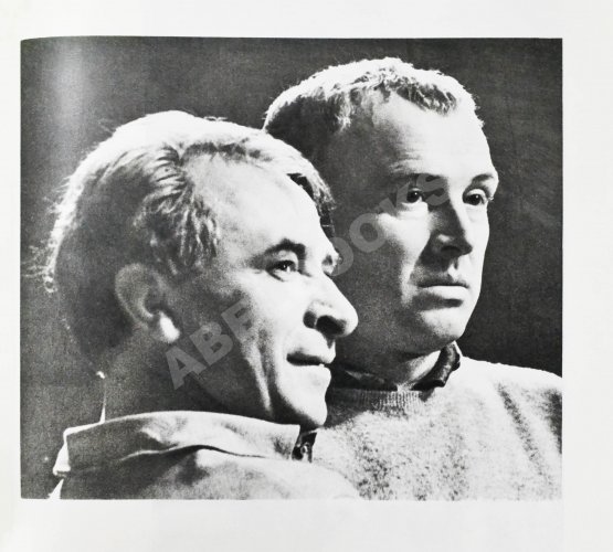 Антикварная книга [автограф Георгия Товстоногова актёру Юрию Толубееву] Ленинградский Большой драматический театр им. М. Горького