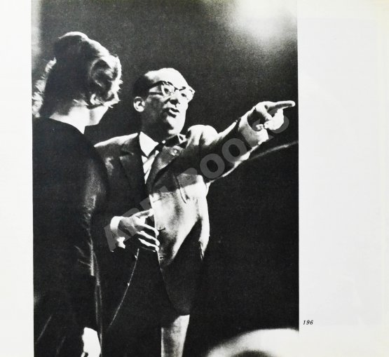 Антикварная книга [автограф Георгия Товстоногова актёру Юрию Толубееву] Ленинградский Большой драматический театр им. М. Горького