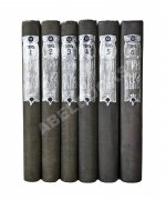 Три века. Россия от смуты до нашего времени