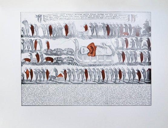 Антикварная книга Три века. Россия от смуты до нашего времени