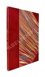 Виды Москвы, Московского Императорского университета, его кабинетов и клиник