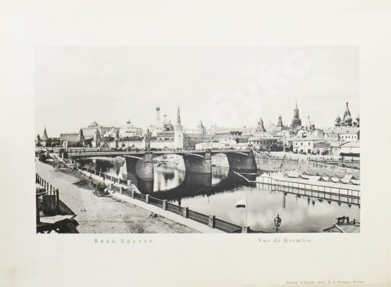 Антикварная книга Виды Москвы, Московского Императорского университета, его кабинетов и клиник