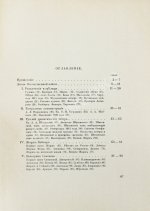 Всеволодский-Гернгросс, В.Н. Театр в России в эпоху Отечественной войны