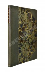 Рикорд, П.И. Записки флота капитана Рикорда о плавании его к Японским берегам в 1812 и 1813 годах и о сношениях с японцами