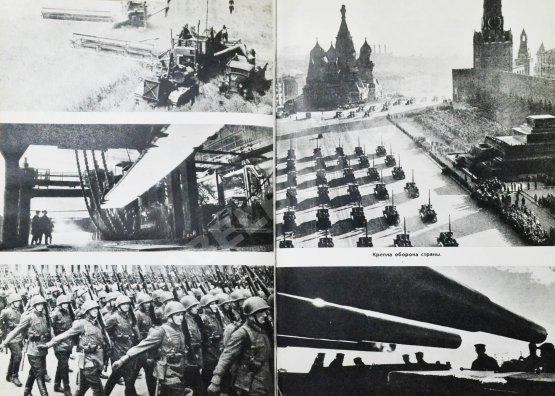 Первое/Прижизненное издание Жуков, Г.К. [автограф] Воспоминания и размышления. Первое издание