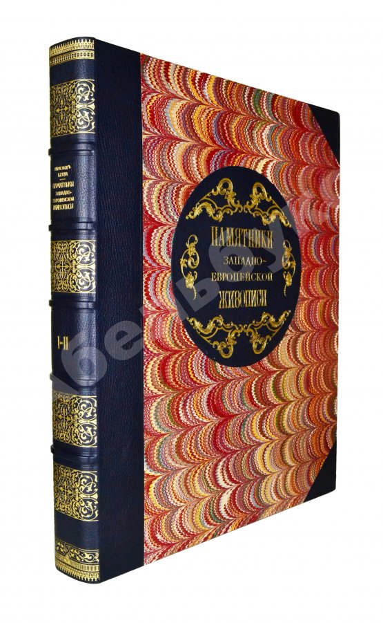 Антикварная книга Бенуа, А.Н. Памятники западноевропейской живописи