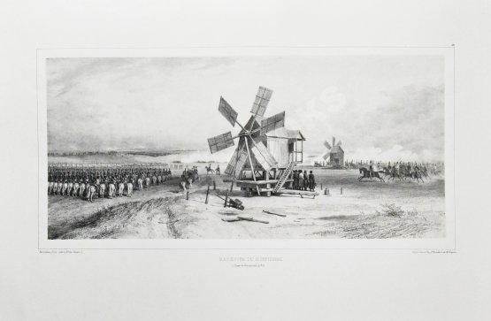 Антикварная книга Album du Voyage dans la Russie Méridionale et la Crimée par la Hongrie, la Valachie et Moldavie