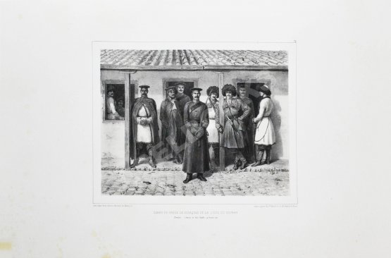 Антикварная книга Album du Voyage dans la Russie Méridionale et la Crimée par la Hongrie, la Valachie et Moldavie