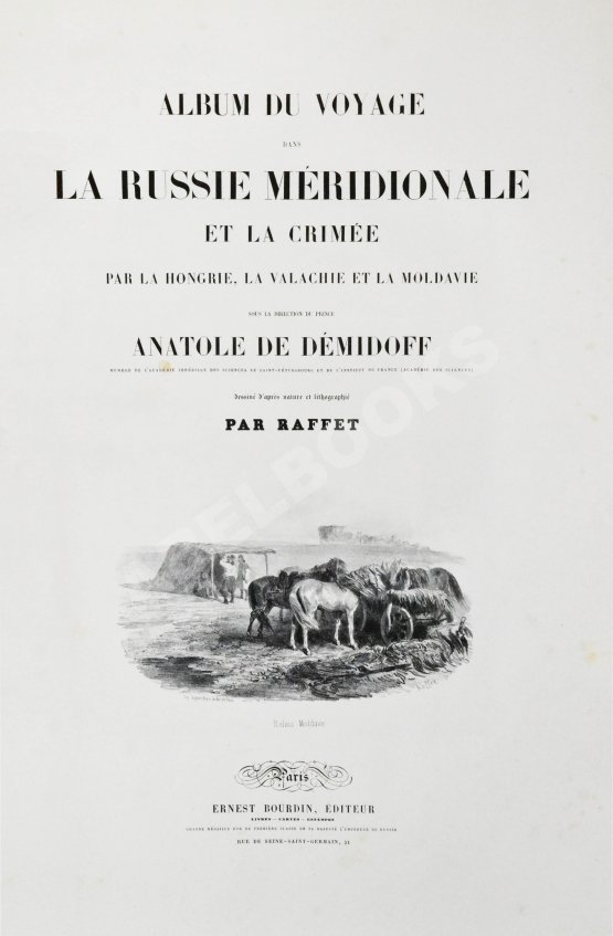 Антикварная книга Album du Voyage dans la Russie Méridionale et la Crimée par la Hongrie, la Valachie et Moldavie