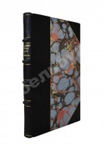 Ботей, Р. Болезни голоса у певцов и их лечение