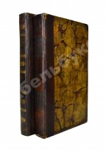 Броневский, В.Б. Письма морского офицера