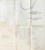 Черемховский углепромышленный район