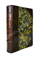 Бонч-Бруевич, В.Д. Избранные произведения русской поэзии [1894-1898]