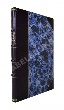 Рыбаков, С.Г. Церковный звон в России