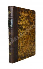 Сэй, Ж.-Б. Сокращенное учение о государственном хозяйстве