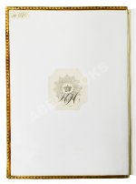 Очерк преобразований в современной артиллерии