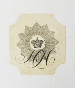 Очерк преобразований в современной артиллерии