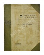 Щелкунов, П.К. Каменноугольные рудники П.К. Щелкунова 1901-1906