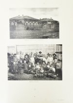 Щелкунов, П.К. Каменноугольные рудники П.К. Щелкунова 1901-1906