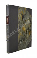 Гримм, В.К., Гримм, Я. Народные сказки, собранные братьями Гриммами