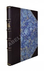 Торопов, С.А. Москва. Её прошлое и настоящее