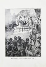 Торопов, С.А. Москва. Её прошлое и настоящее