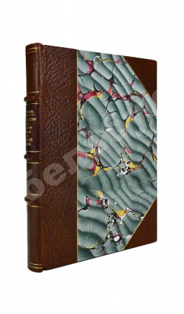 Соболев, А.С. Руководство об ужении рыбы в Москве-реке