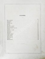 Гофманн, Ю. Волшебные сказки для детей