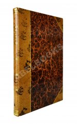 Корф, М.А. Восшествие на престол императора Николая I