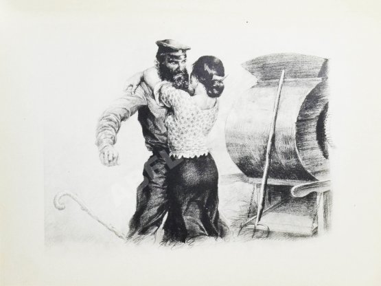 Антикварная книга Шолохов, М.А. Тихий Дон. Роман