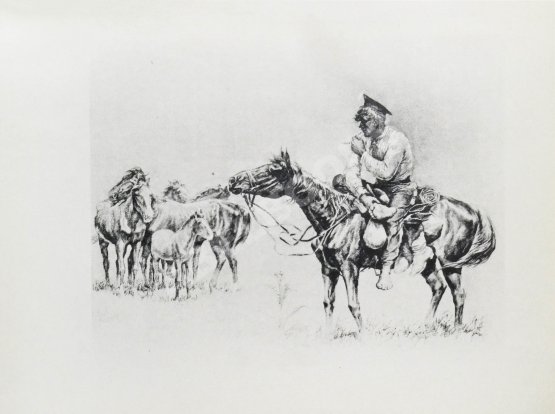 Антикварная книга Шолохов, М.А. Тихий Дон. Роман