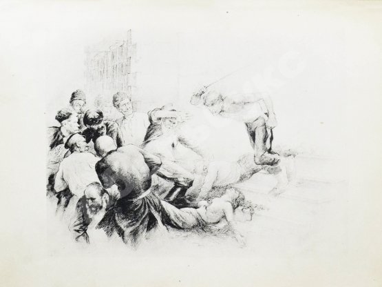 Антикварная книга Шолохов, М.А. Тихий Дон. Роман