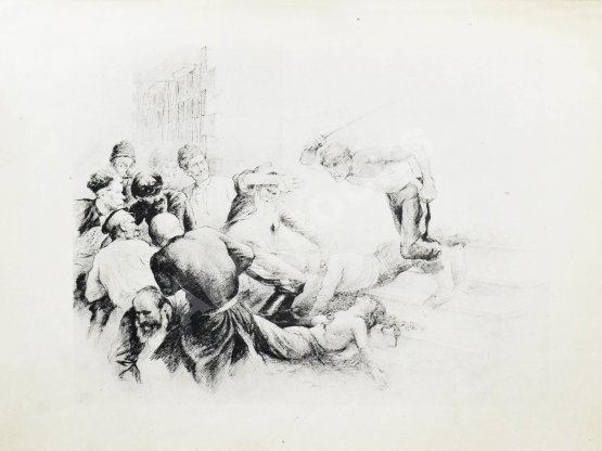 Антикварная книга Шолохов, М.А. Тихий Дон. Роман