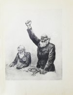 Шолохов, М.А. Тихий Дон. Роман