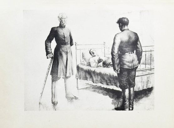 Антикварная книга Шолохов, М.А. Тихий Дон. Роман