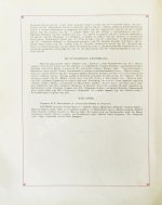 Кузьмин, Н.Н. И.К. Айвазовский и его произведения