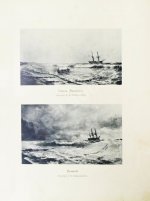 Кузьмин, Н.Н. И.К. Айвазовский и его произведения