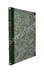 Бакрадзе, Д.З. Тифлис в историческом и этнографическом отношениях