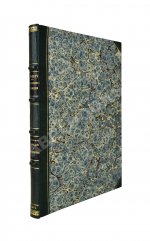 Бакрадзе, Д.З. Тифлис в историческом и этнографическом отношениях