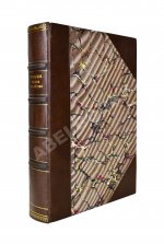 Безобразов, В.П. Уральское горное хозяйство и вопрос о продаже казенных горных заводов