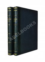 Череванский, В.П. Исчезнувшее царство (Эпоха Семирамиды)