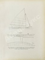 Эш, Г.В. Руководство для любителей парусного спорта