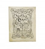 Иванов, Г.В. Сады. Третья книга стихов