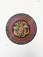 Казахский народный орнамент