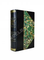 Ковалевский, П.И. Психиатрические эскизы из истории